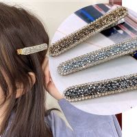 【YF】☋☾  Temperament Rhinestone Hair Clip One-Word Hairpins Barrette Styling Accessories