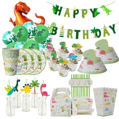 ♝♠ Dino Party Supplies Dinosaur Balloons Paper Straws Disposable Tableware Set Kids Boy Birthday Party Decoration Jungle Party