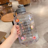 Adult 2.2L Water Bottle Cup with Sticker Scale Gallon Water Bucket Pots Fitness Sports Bottle for Water Jug Portable Kettles Cup