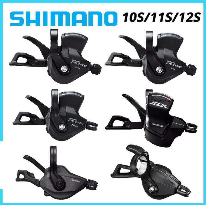 SHIMANO DEORE SLX XT M4100 M5100 M6000 M6100 M7000 M7100 M8000 M8100 ...