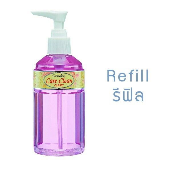รีฟิล - แคร์คลีน คลาสซี่ Refill - Care Clean Classy