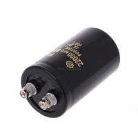 สกรูอิเล็กโทรไลติก22000Uf 80V 50X80mm แหล่งจ่ายไฟ Amp 105อุณหภูมิองศาเซลเซียสตัวเก็บประจุแบบสกรูอิเล็กโทรไลติก