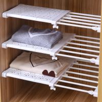 Expandable Wardrobe Closet Shelves Wall Mounted Telescopic Clothing Organizers Storage Racks Kitchen Bathroom Storage Shelves