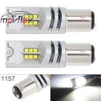 MovFlax 2ชิ้น12โวลต์/24โวลต์2525ไฟ SMD 1200LM 6500พัน-7500พันสีขาวขับรถวิ่งรถยนต์โคมไฟอัตโนมัติหลอดไฟ