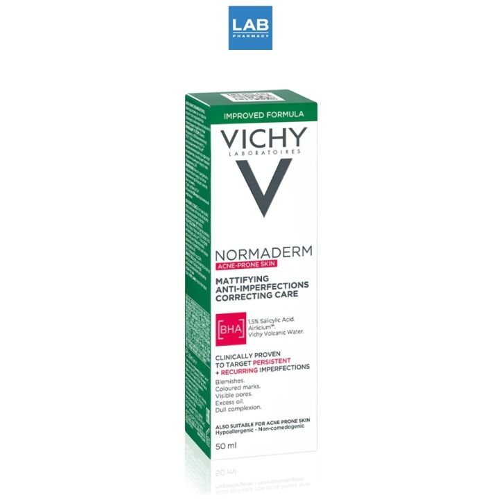 vichy-normaderm-correcting-anti-blemish-care-50-ml-ครีมบำรุงผิวสูตรงกลางวัน-สำหรับผู้ที่มีปัญหาสิว-ขนาด-50-ml
