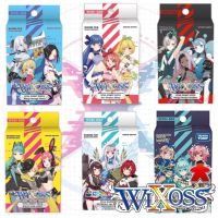 【WIXOSS EN】DIVA DEBUT DECK ｢STARTER DECK｣