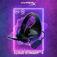 HyperX Cloud Stinger S 7.1 Headset