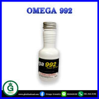 OMEGA 992 “เพาเวอร์เจ็ท” ♻️  นวัตกรรมทางเคมี เพื่อคืนความสดใหม่ให้หัวฉีดน้ำมันเชื้อเพลิง อย่างสะอาดหมดจด