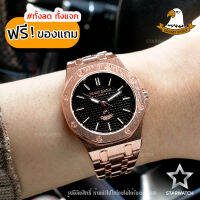 GRAND EAGLE นาฬิกาข้อมือสุภาพสตรี สายสแตนเลส รุ่น GE123L – PINKGOLD/BLACK