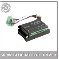 ☁☃ For CNC 500W Brushless Spindle Motor WS55-220 DC20-50V Stepper Motor Driver CNC Controller BLDC motor with HALL/ without HALL