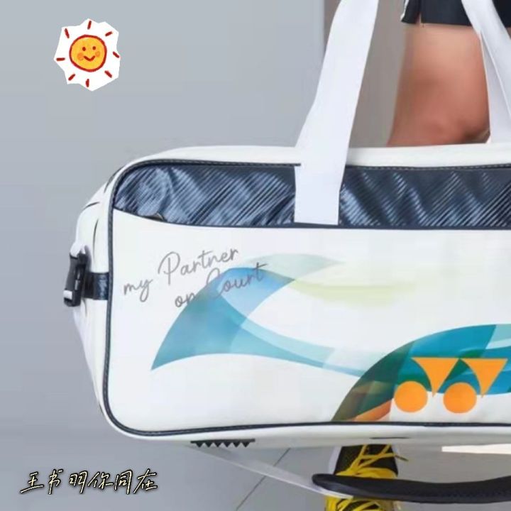 new-new-large-capacity-badminton-bag-signature-milky-white-generous-bag-one-shoulder-backpack