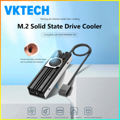 [Vktech] Ineo M.2 SSD ฮีทซิงค์คูลเลอร์ M.2 2280 HDD SSD หม้อน้ำแผ่นระบายความร้อนสองด้าน