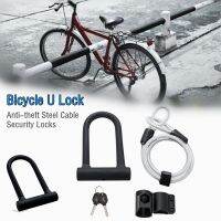 [Sell Well] U-ShapedU ล็อค MTB RoadBicycle ล็อคขี่จักรยานอุปกรณ์เสริม VehicleLocks