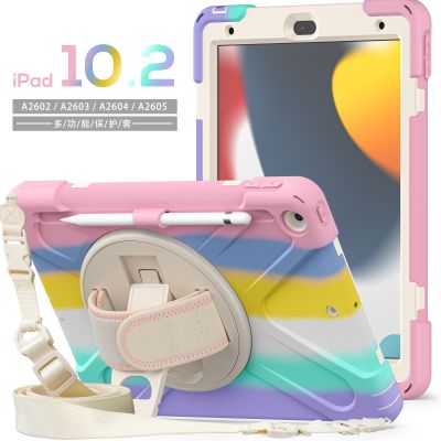 【cw】 iPad 10.2 Inch 2019 2020 Tablet Case For ipad Silicone with Stand and Shoulder Strap Wrist