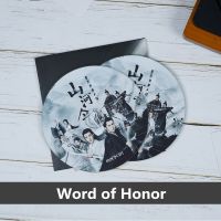 2ชิ้น/เซ็ต Word Of Honor TV Series Soundtrack Shan เขา Ling OST สไตล์โบราณเพลงดนตรีซีดีซีดีรถแผ่นดิสก์