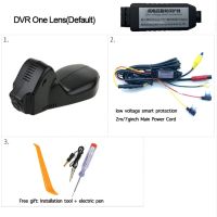 กล้องติดรถยนต์ DVR เครื่องบันทึกวิดีโอการขับขี่ที่ควบคุมขนาดเล็ก APP Wifi 2015 2016 HD 1080P กล้องบันทึกวิดีโอสำหรับ Infiniti QX50