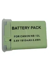 เเบตเตอรี่กล้อง (แพ็คคู่2ชิ้น) รหัสแบต NB-12L,NB12L 1910mAh แบตกล้องแคนนอนcanon for Canon Digital Camera Battery รุ่น NB-12L(Green) (0646)