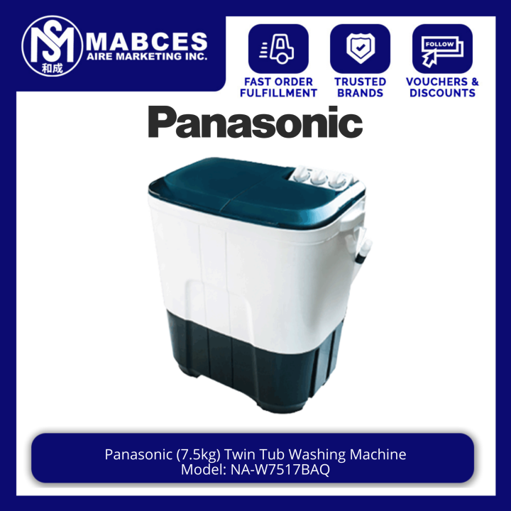 panasonic na w7517b