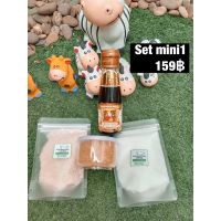 ?สินค้าขายดี? [Set mini 1]คีโตวัตถุดิบเครื่องปรุงรสผงปรุงรส เครื่องปรุงคีโต KETO