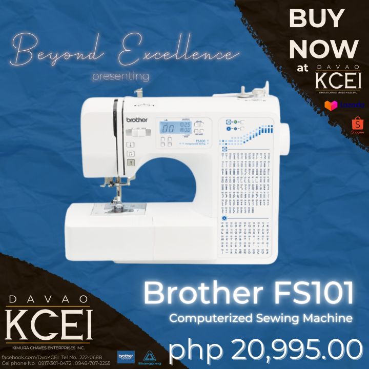 Brother FS101 Computerized Sewing Machine Lazada PH