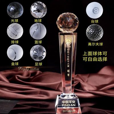 2023 Original Genuine Crystal Trophies Customized Sports Games Football Basketball Trophies Earth Billiards Volleyball Championship Trophies