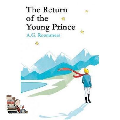 Bring you flowers. ! RETURN OF THE YOUNG PRINCE, THE