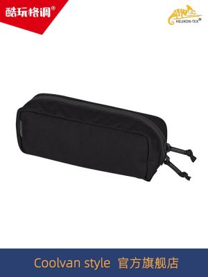 Helikon Helikon Lightweight Portable Multifunctional Velcro Student Stationery Pen Case PCC Storage Sundries Small Bag
