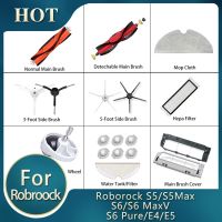 อุปกรณ์เสริมสำหรับ Roborock S5 S6 S60แท้ S65 S50 E25 E4เครื่องดูดฝุ่นหุ่นยนต์ฝาครอบแปรงหลักม๊อบถูพื้นมีล้อตัวกรองแปรงด้านข้าง