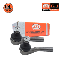 ลูกหมากคันชักนอก NISSAN BIG.M / BIG.M BDI นิสสัน บิ๊กเอ็ม 3E-4671 ยี่ห้อ 333 (1คู่ 2 ตัว) TIE ROD END, OUTER (ซ้าย / ขวา)