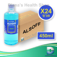 แอลกอฮอล์ แอลซอฟฟ์ Alcohol ALSOFF Disinfectant 450ml Pack 24 Bottles