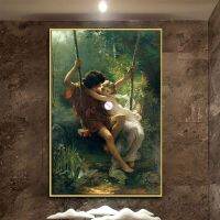 สวิงสปริงวินเทจโดย Pierre Auguste Cot สำเนารูปสีน้ำมันที่มีชื่อเสียงในโปสเตอร์ผ้าใบพิมพ์0706