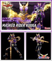 4573102637727 FIGURE-RISE STANDARD MASKED RIDER KUUGA TITAN FORM/RISINGTITAN (fs)