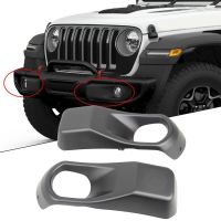 ฝาครอบไฟตัดหมอกรถยนต์ สําหรับ JEEP Wrangler JL 2018+ LH &amp; RH ag