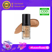 LA Girl รองพื้น Pro Coverage Illuminating Foundation สี GLM644-NATURAL - ผิวขาวเหลือง