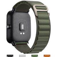 20mm 22mm Band for Amazfit GTS 2/2e/3/4/gts 2mini/GTR 4/3/3 Pro/2/2e/47mm Stratos 2 3 Nylon bracelet correa Amazfit bip strap Straps