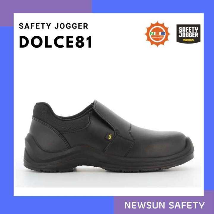 Safety Jogger รุ่น Dolce 81 รองเท้าเซฟตี้หุ้มส้น รองเท้ากันลื่น ( แถม