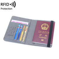 2021 New PU Leather RFID Protection Passport Cover Pocket Multifunction Credit Bank SD Card Case Holder Certificates Wallet