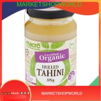 Macro Organic Hulled Tahini Spread 375g พร้อมส่ง