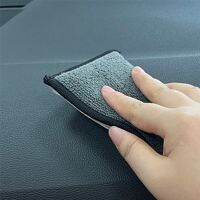 hot【DT】☁  Detailing Fleece Scrubbing Sponge for Plastic Leather Car Cleaning Microfiber  Tools 1/2/4Pcs