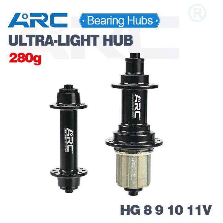 ARC Road Hub V Brake Super Light 11 Structure Road Bike Hub Bearing Bicycle Hub Front 20 Holes