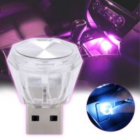 USB Car Interior Ambient Lights Colorful Ice Blue Pink Purple Auto LED Atmosphere Lamp Portable Plug Play Decoration Accessories Bulbs  LEDs HIDs