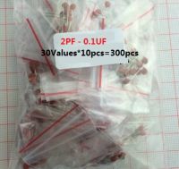 【CW】 2pf to 0.1uf capacitor kit 300PCS 30 Valuesx10pcs 50V 10/15/20/470/103/104/472/473/p/pf Assorted set Assortment pack