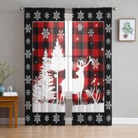 【HOT】☜▤﹍ Elk Tulle Curtains Door Curtain Sheer Voile for Room