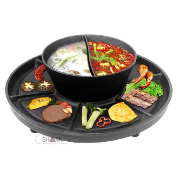 NEW 3 in 1 Cast Iron Korean BBQ Pan Grill Teppanyaki Steambot Hot Pot