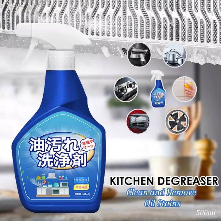500ML Advanced Kitchen Oil Grease Stain Remover Cleaner Degreaser Spray