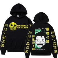 Anime Fire Force Shinra Kusakabe Graphic Hoodie Male High Quality Sweatshirt Manga Black Hoodies Men Fashion Streetwear Size XS-4XL