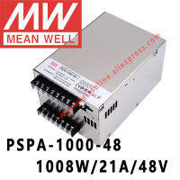 หมายถึงดี PSPA-1000-48 Meanwell 48VDC 21A 1008W พร้อม PFC และ Parallel Function Power Supply Online Store