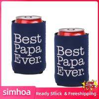 Simhoa ของขวัญสไตล์ย้อนยุคปาร์ตี้ Papa 2ชิ้น