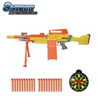 SP TOYS SOFT BULLET GUN ปืนของเล่น ปืนอัดลม ปืนยิงกระสุนโฟม สีเหลือง ใส่ถ่าน ขนาดใหญ่ ยิงAuto กระสุนโฟม ปืนยิงออโต้