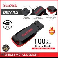 แฟลชไดร์ฟ flash drive แฟลชไดร์ฟ usb แฟลชไดร์ฟ SANDISK Flash Drive CRUZER BLADE USB 2.0 (SDCZ50-B35) 8GB 16GB 32GB 64GB 128GB แฟลชไดร์ Flashdrive ดิสก์U